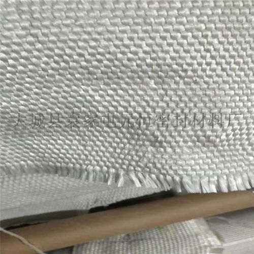 密封件厂家直销耐高温石墨垫陶瓷纤维纸垫